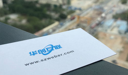 華創(chuàng)互聯(lián)講解深圳網(wǎng)站建設(shè)的流程和步驟